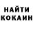 ТГК концентрат Sina Bikirov