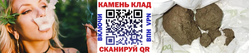 Купить закладки  Свирск  ГАШИШ AMNESIA HAZE 