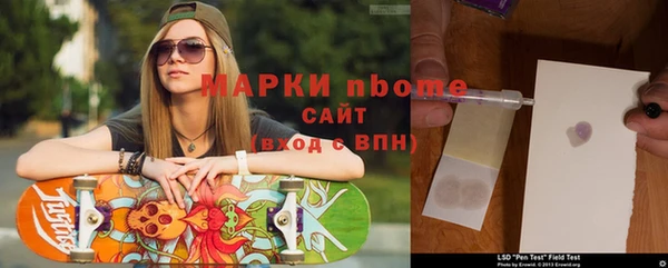 apvp Коряжма