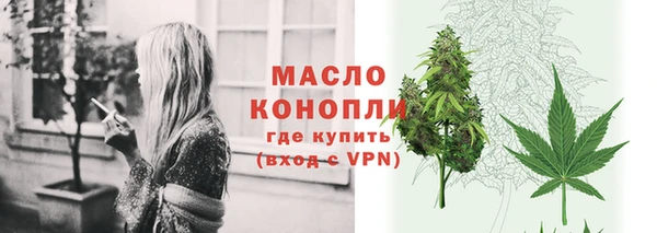 MDMA Костерёво