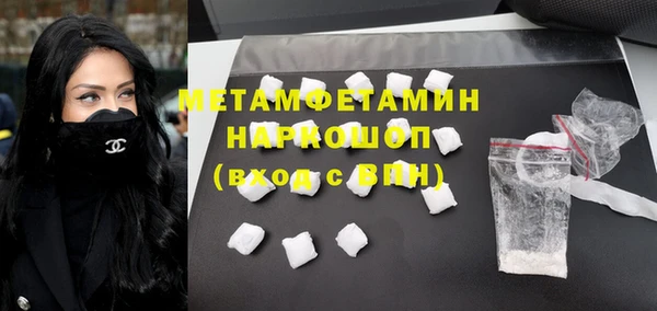 apvp Коряжма