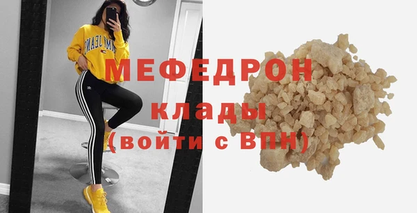 apvp Коряжма