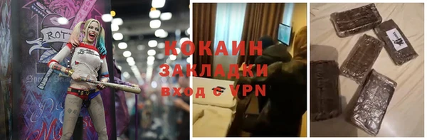 apvp Коряжма