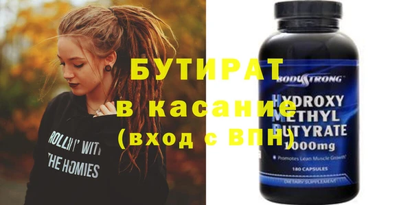 ешки Корсаков