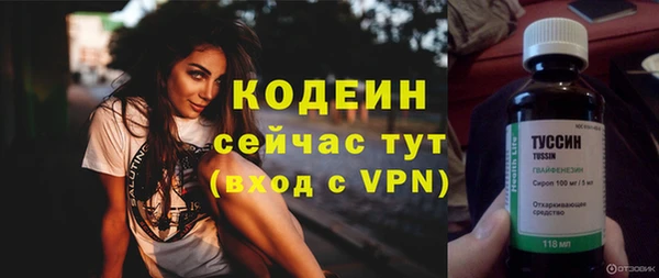 MDMA Костерёво