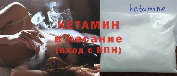 apvp Коряжма