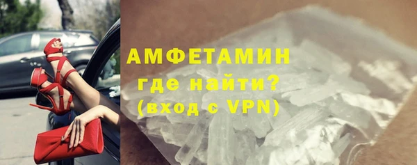 apvp Коряжма