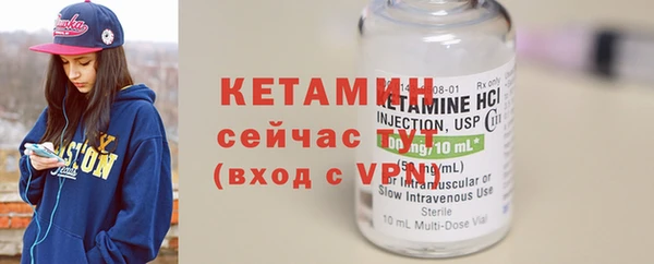 MDMA Костерёво
