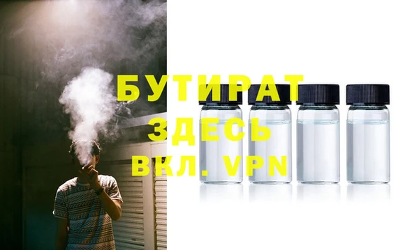 ешки Корсаков