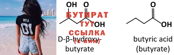 apvp Коряжма