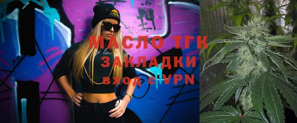 apvp Коряжма