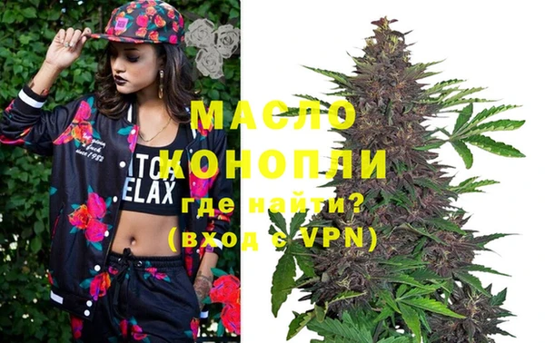 apvp Коряжма