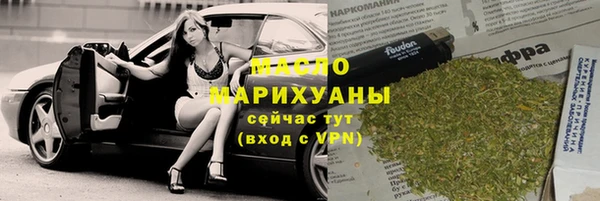 apvp Коряжма