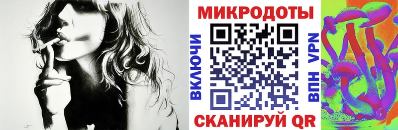 Псилоцибиновые грибы Psilocybine cubensis  Купить  Свирск 